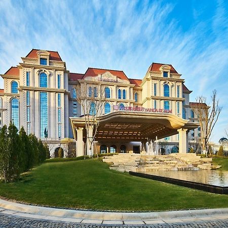 Wanda Realm Qingdao Movie Metropolis 호텔 외부 사진