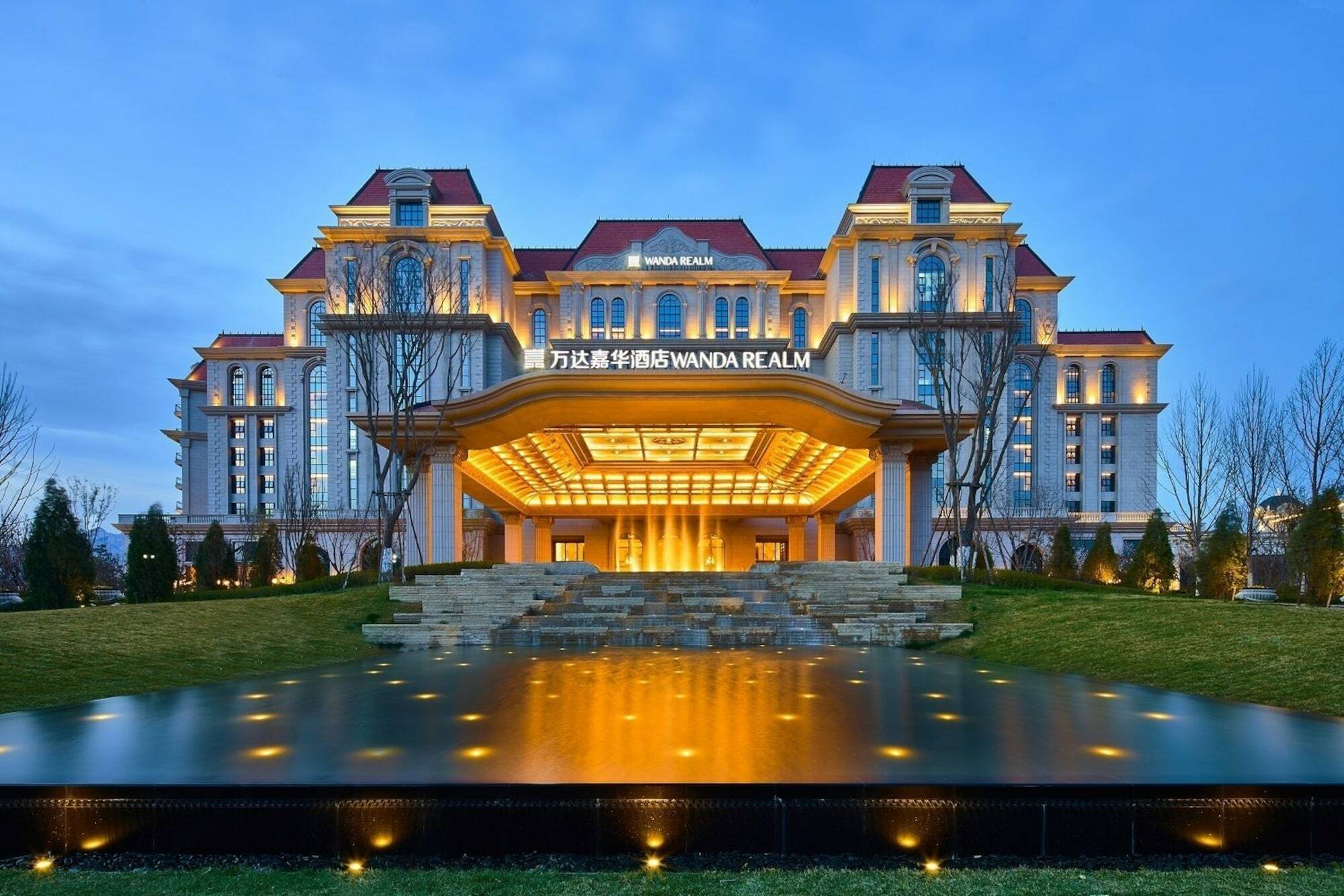 Wanda Realm Qingdao Movie Metropolis 호텔 외부 사진